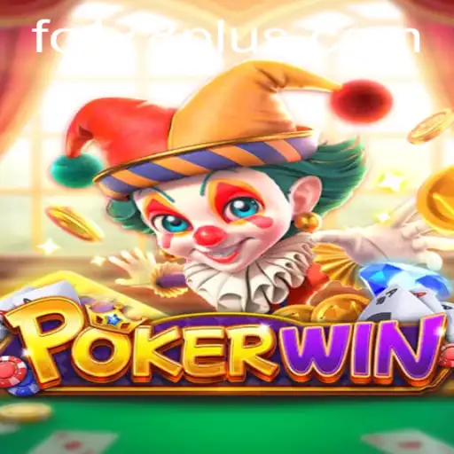 POKERWIN: A Comprehensive Insight into the Game and Its Intriguing Dynamics